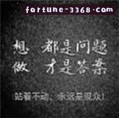 孙姐